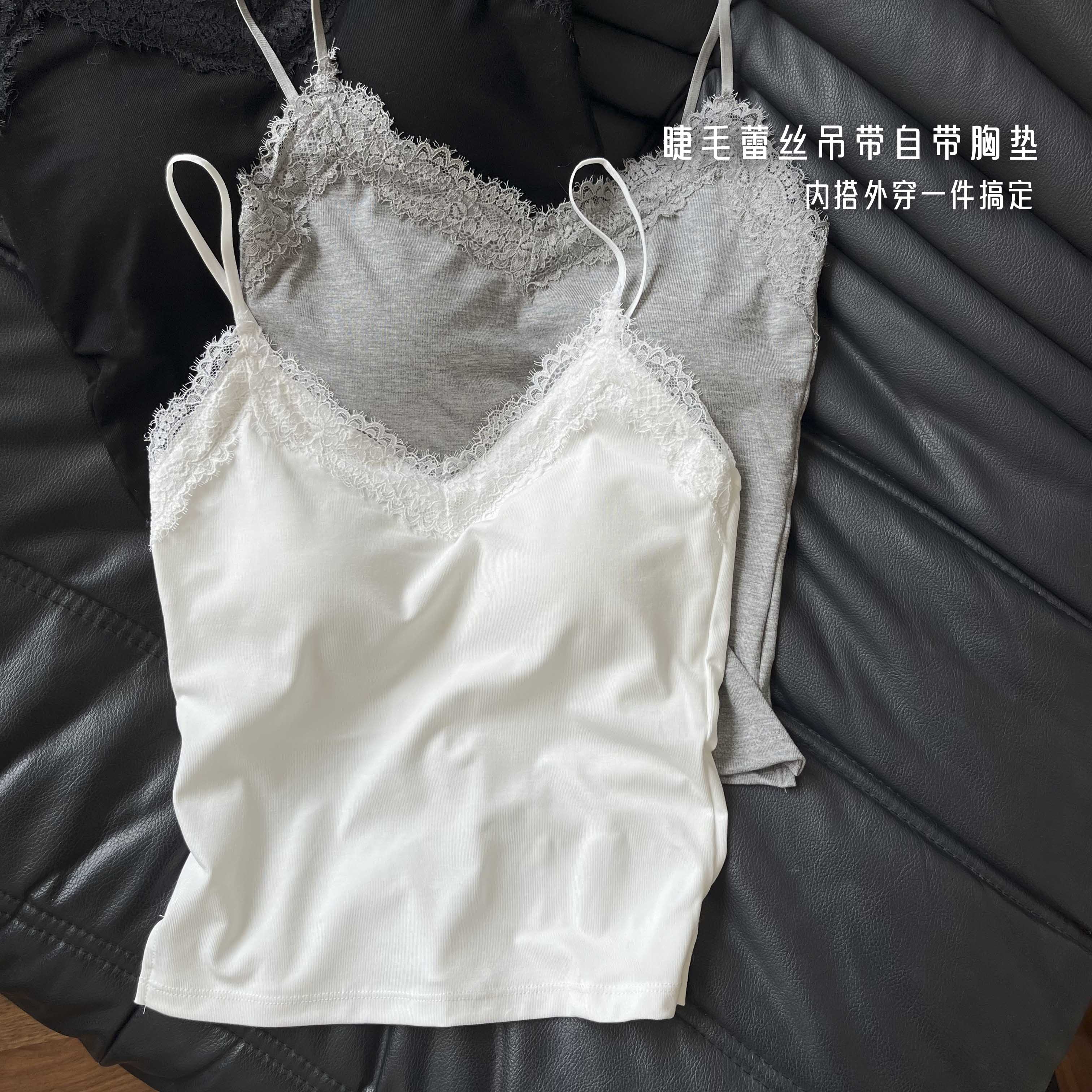 MANNIY/新款网红蕾丝吊带背心带胸垫美背性感V领内搭外穿打底3351