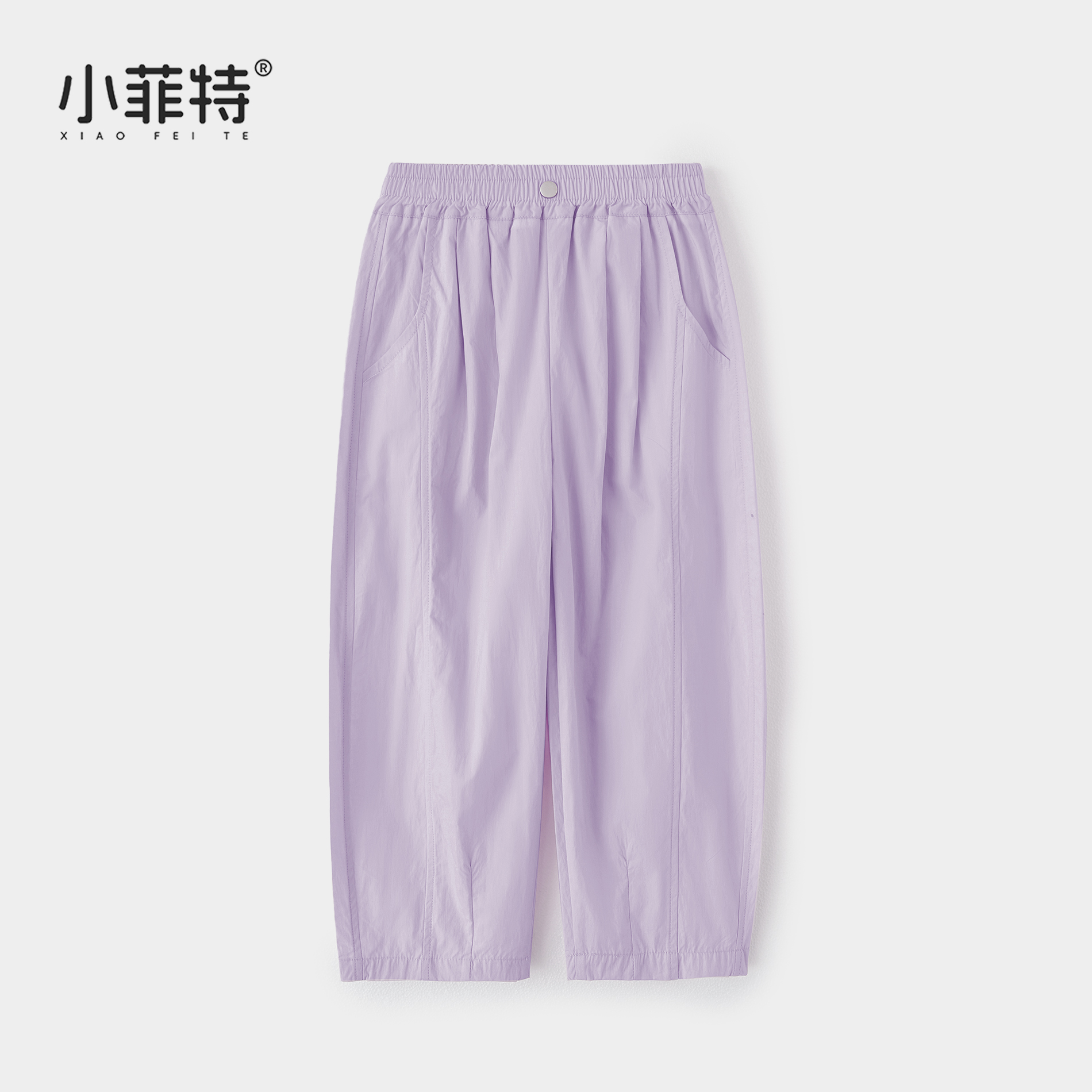 小菲特夏季新款女童休闲直筒宽松裤子儿童百搭薄款长裤HNKX50765