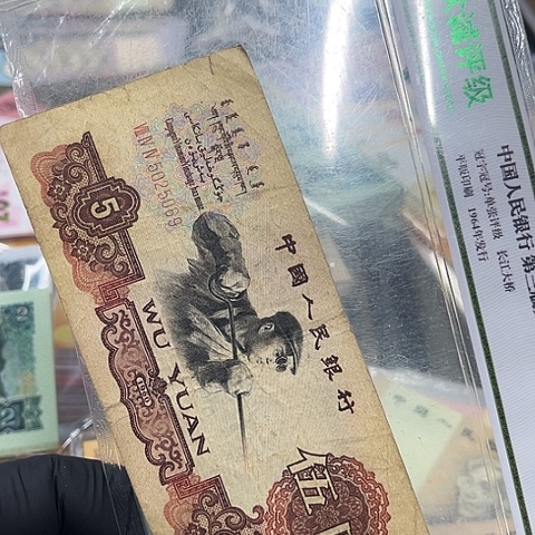 健健康康平平安安