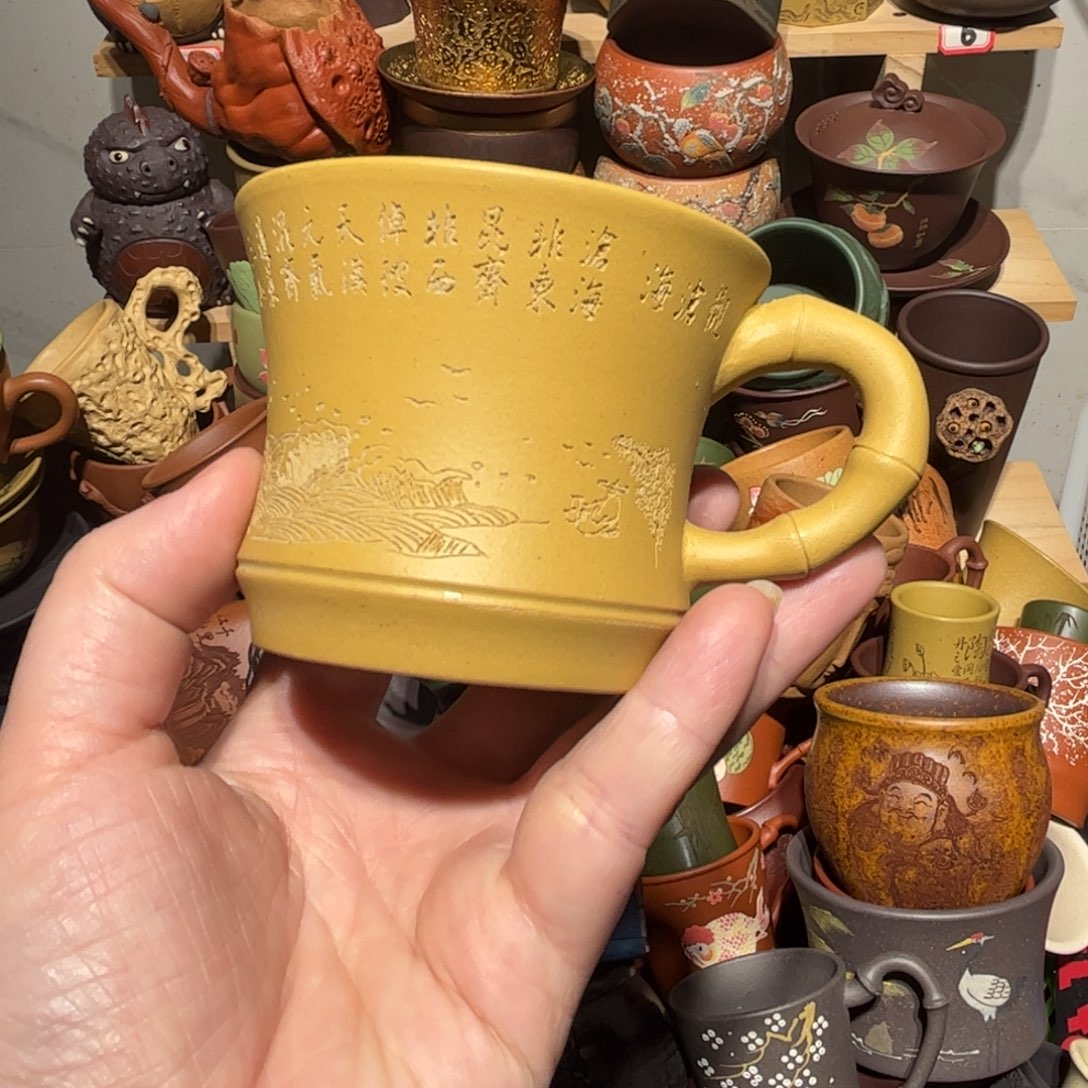 紫砂茶杯宜兴紫砂主人杯
