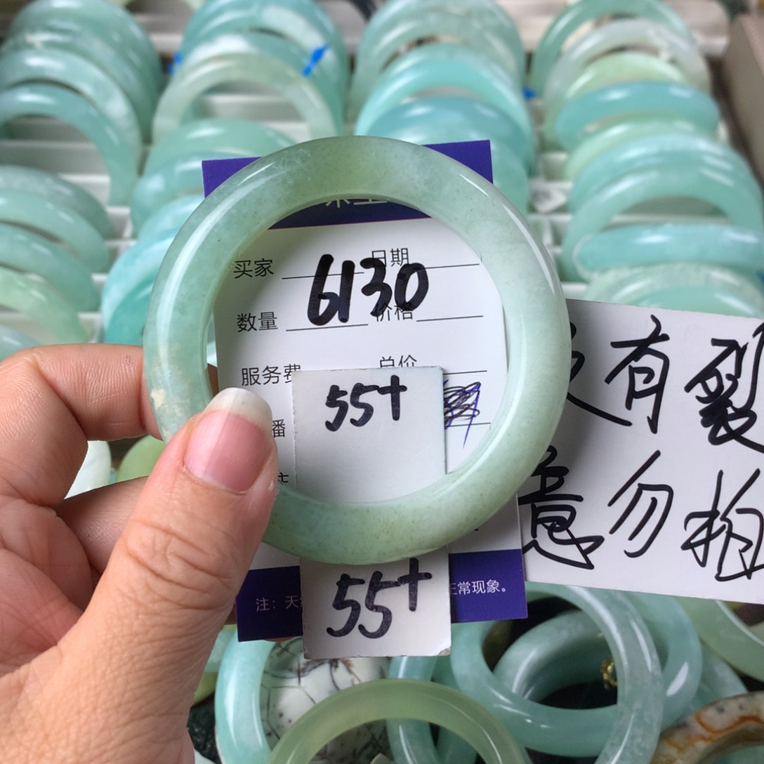 蛇纹石玉手镯未镶嵌6130