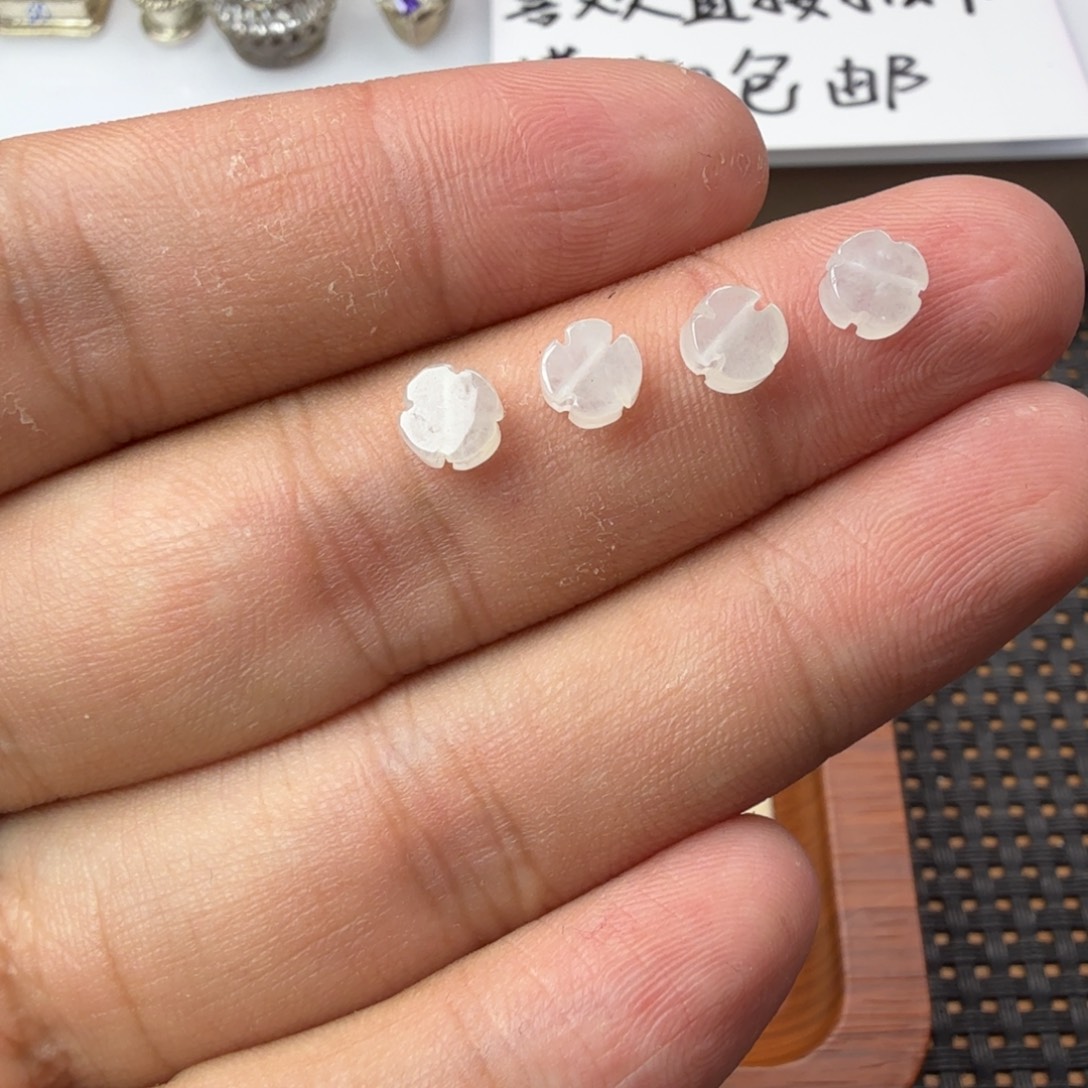 翡翠散珠冰冰透透四叶草直径6