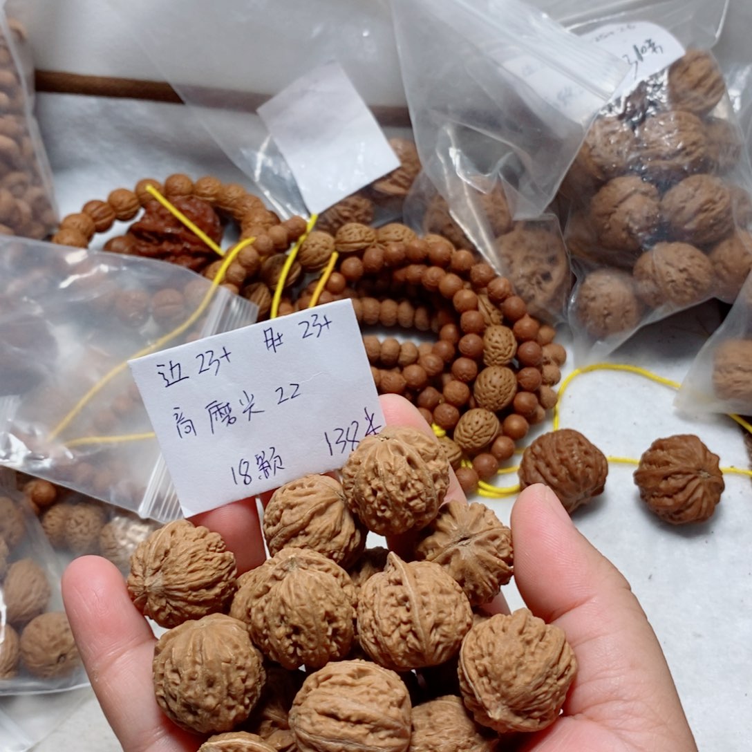 核桃手串/手链粗筋麻花手持