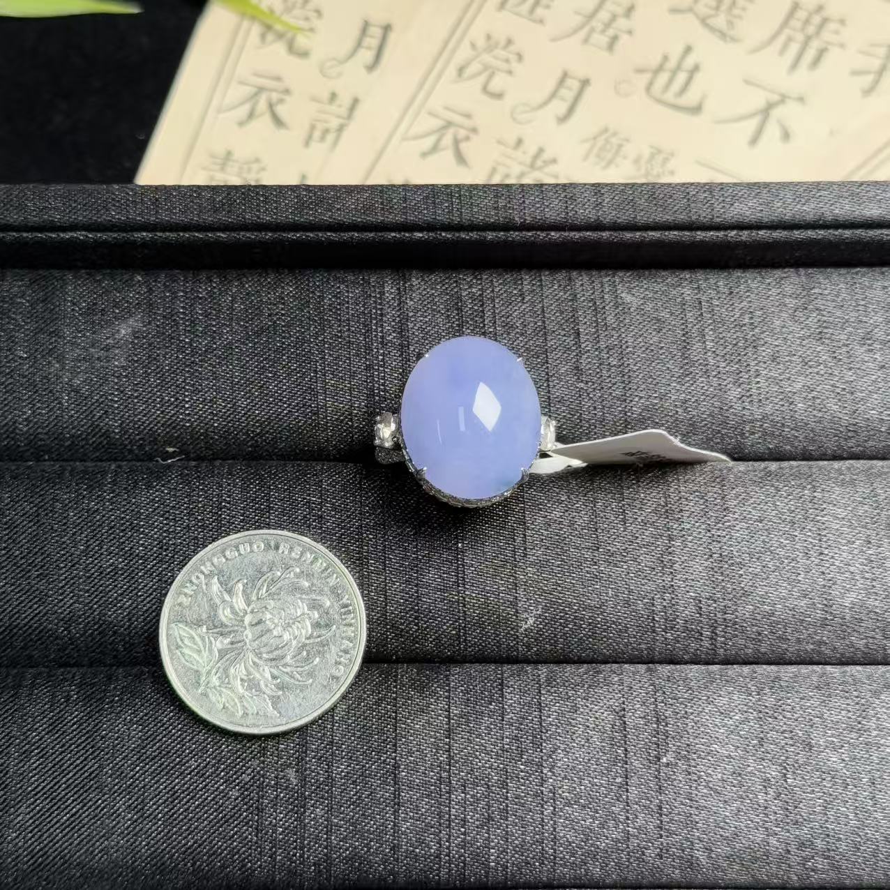 思懿珠宝 18K翡翠戒指-58000-2-XMG-多样性发一