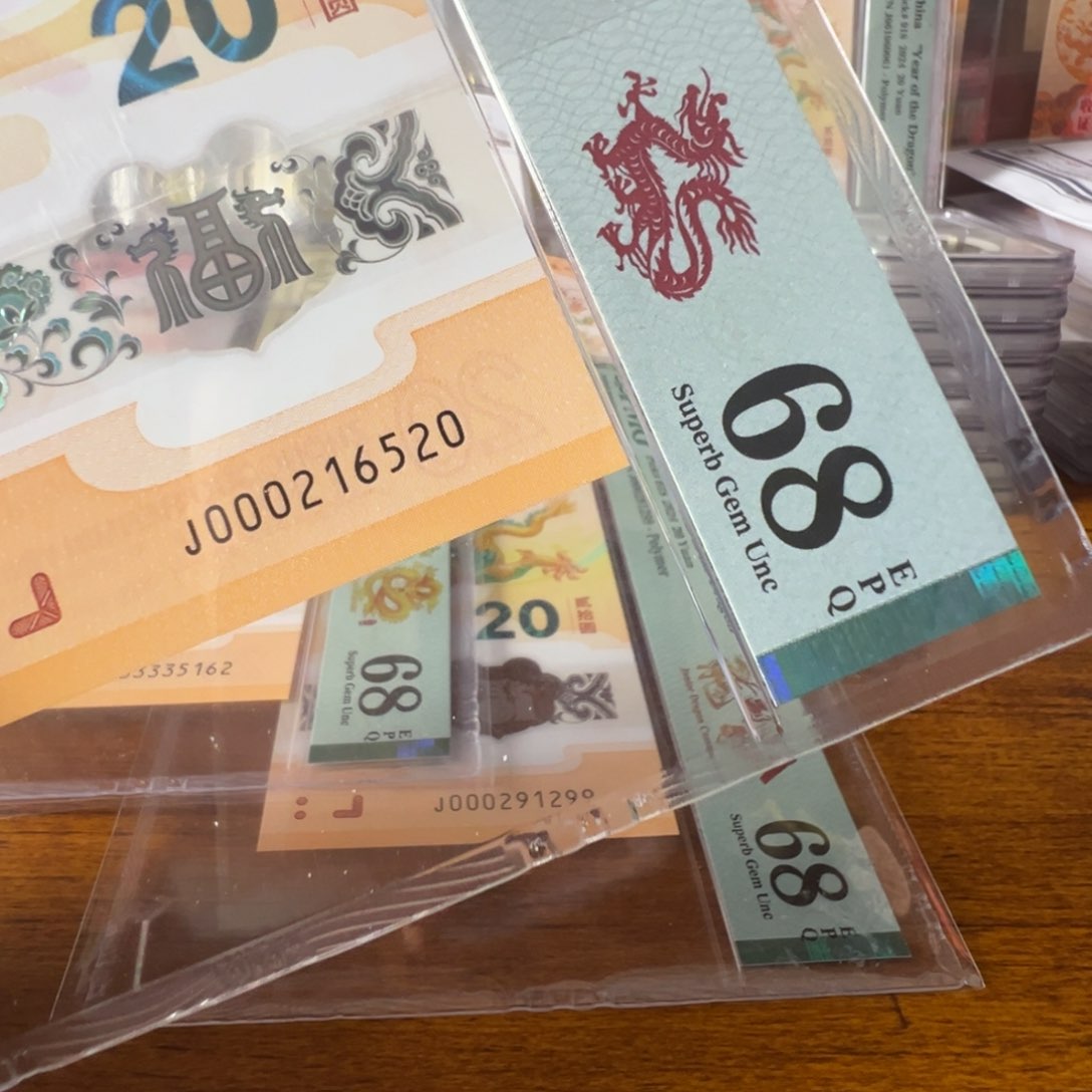 塑料J000216520龙副司令爱情号