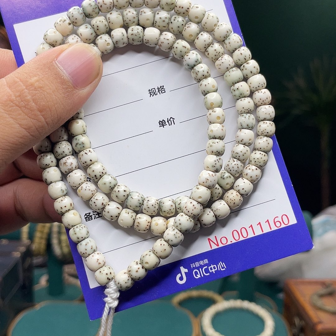 星月菩提吊坠星月