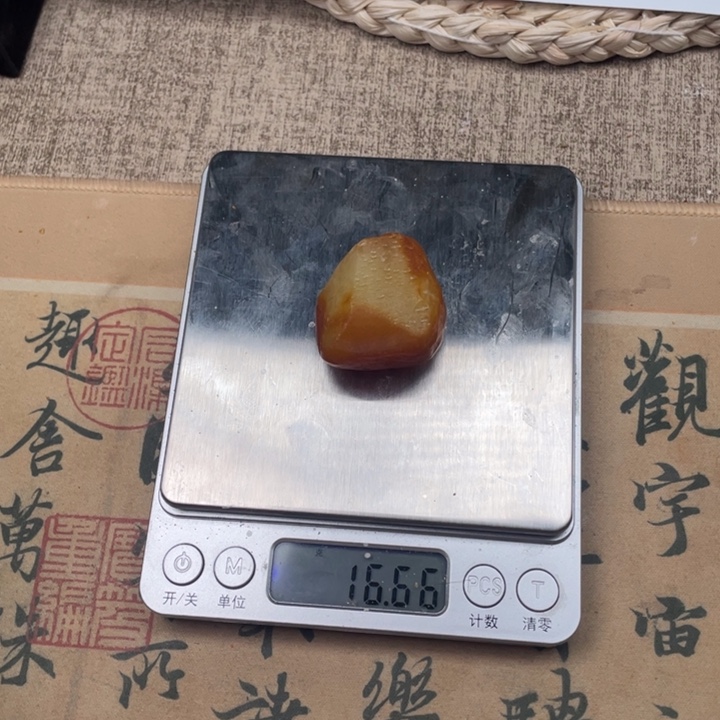 豆***花定制琥珀未镶嵌蜜蜡