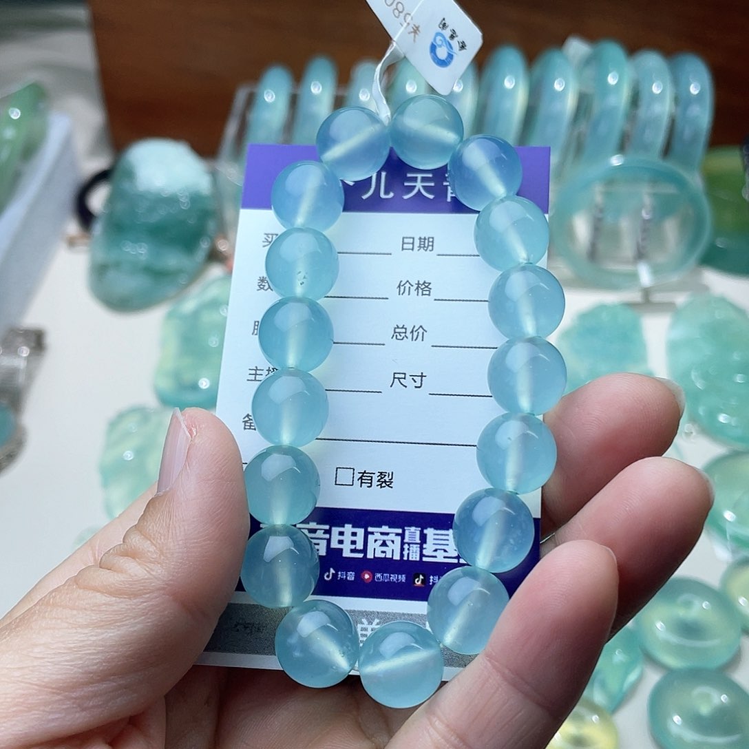 蛇纹石玉手链未镶嵌九**一