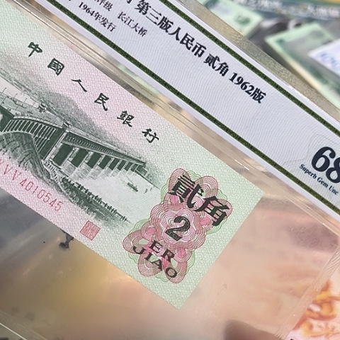 南***天健健康康平平安安