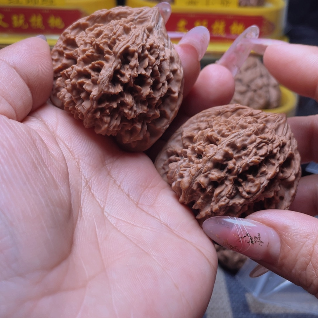 核桃46满天星文玩