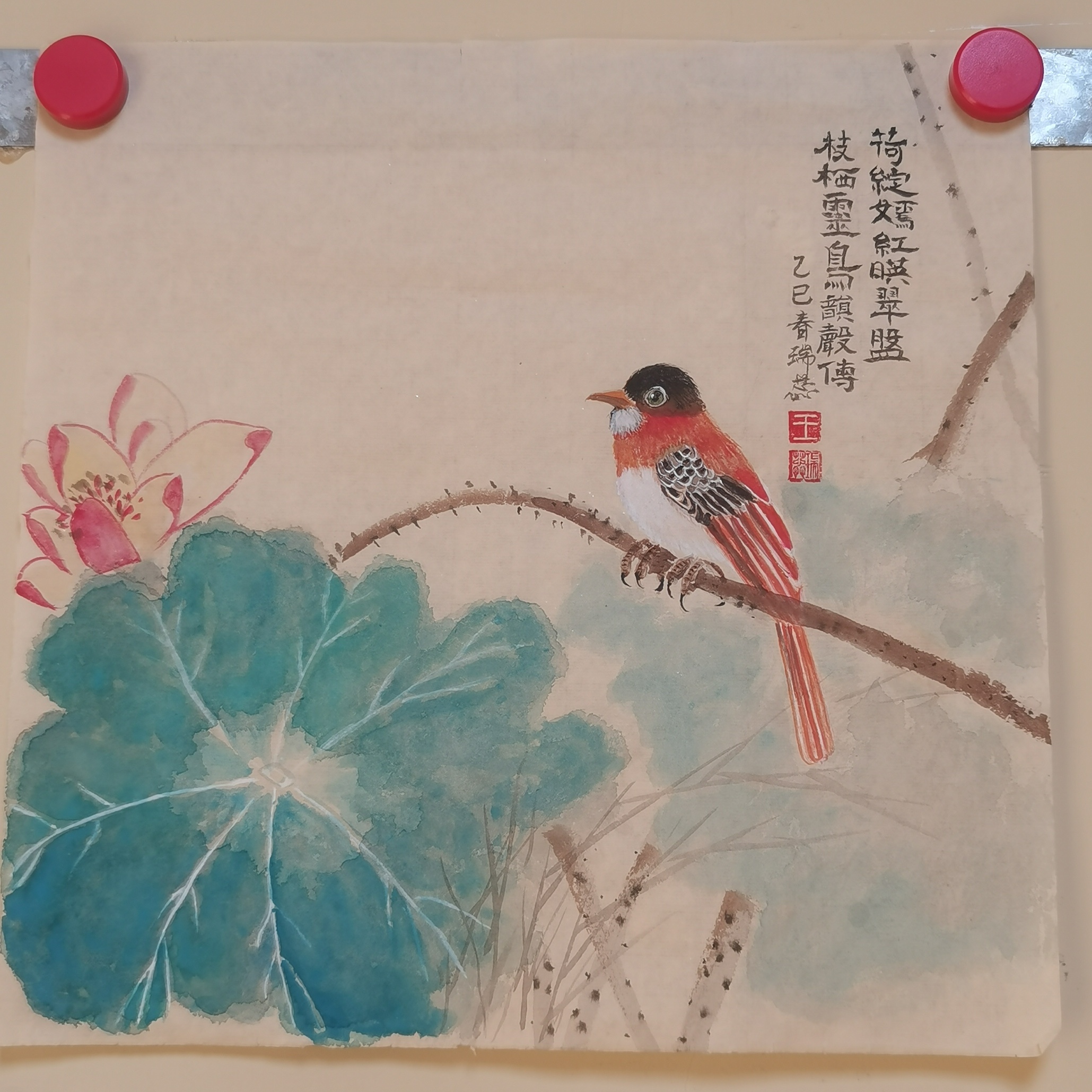 定制国画书法作品