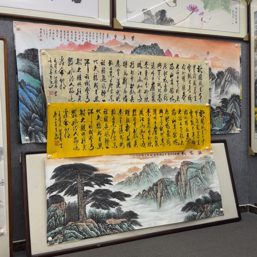用***4国画六尺对开沁园春雪画芯➕六尺迎客松画芯