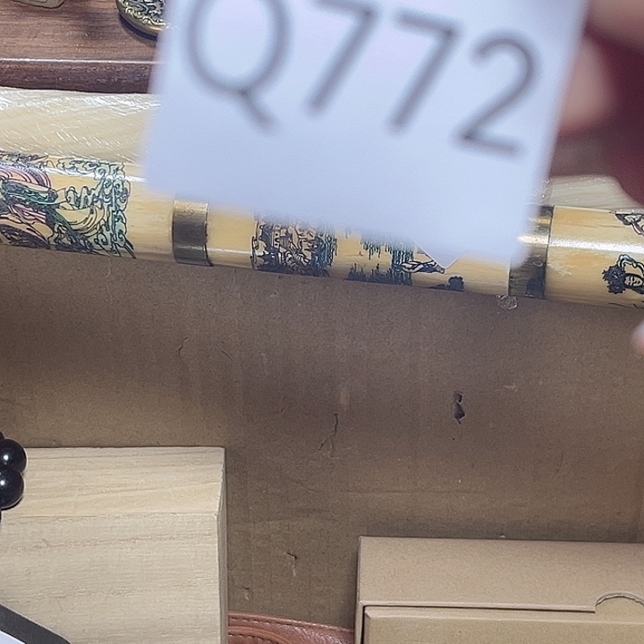 手串手串手串手串阎*军