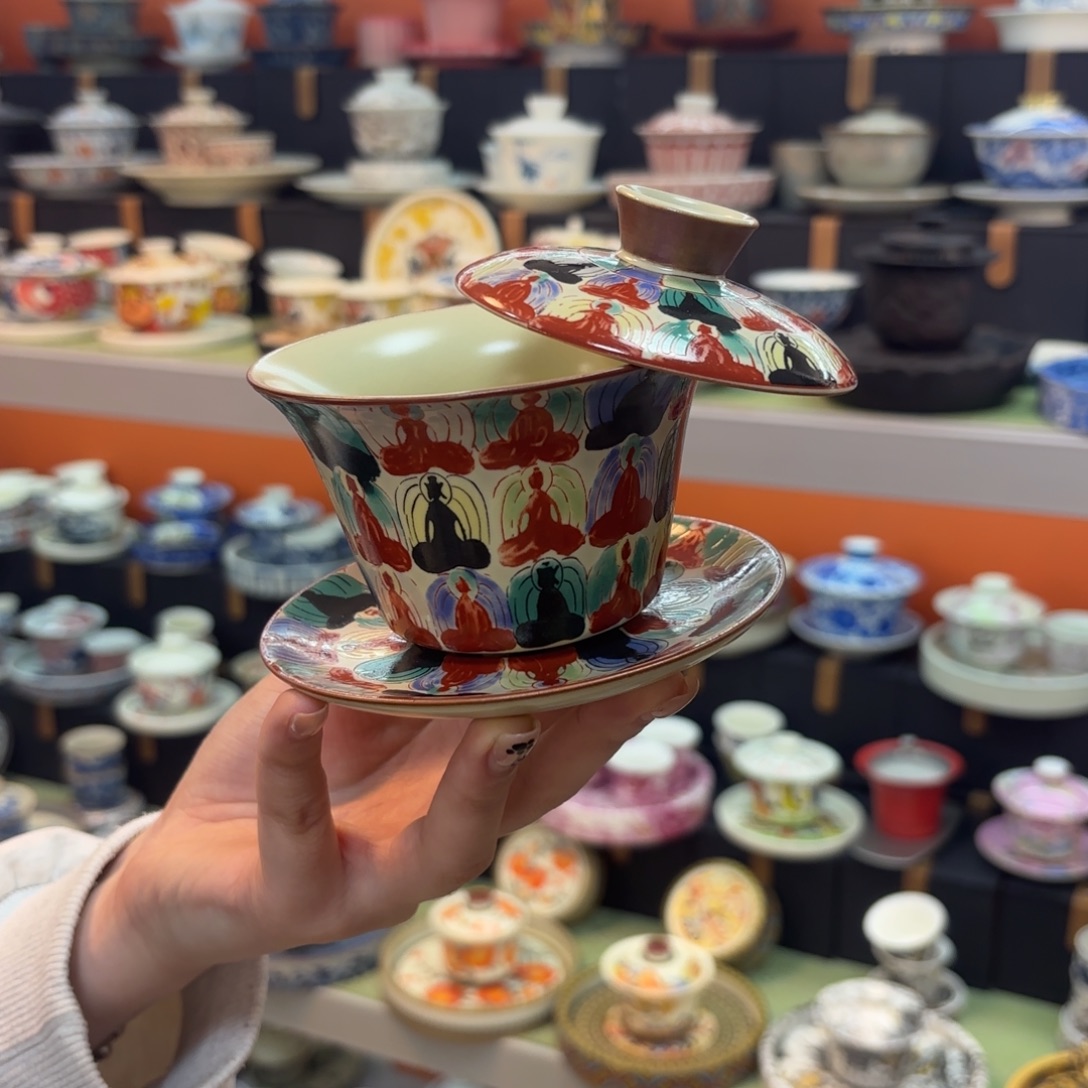 我在上课哦嘛幺姑婆