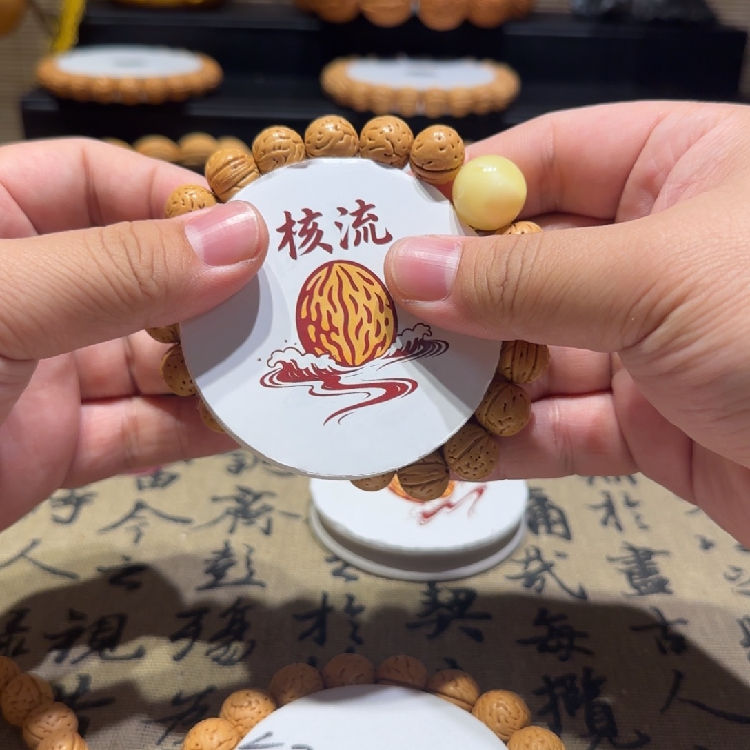 二***成桃核吊坠精品桃核