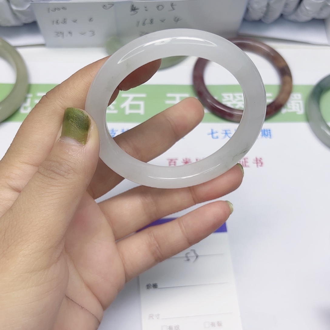 石英质玉未镶嵌手镯53/5756