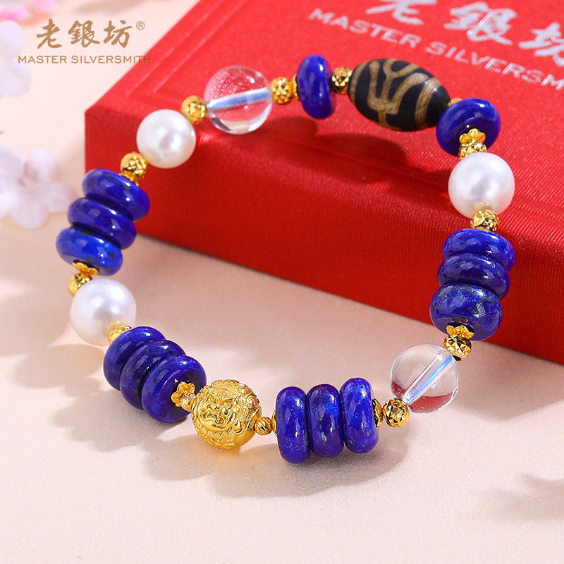 【老银坊】s925银青金算盘珠手串 00351921
