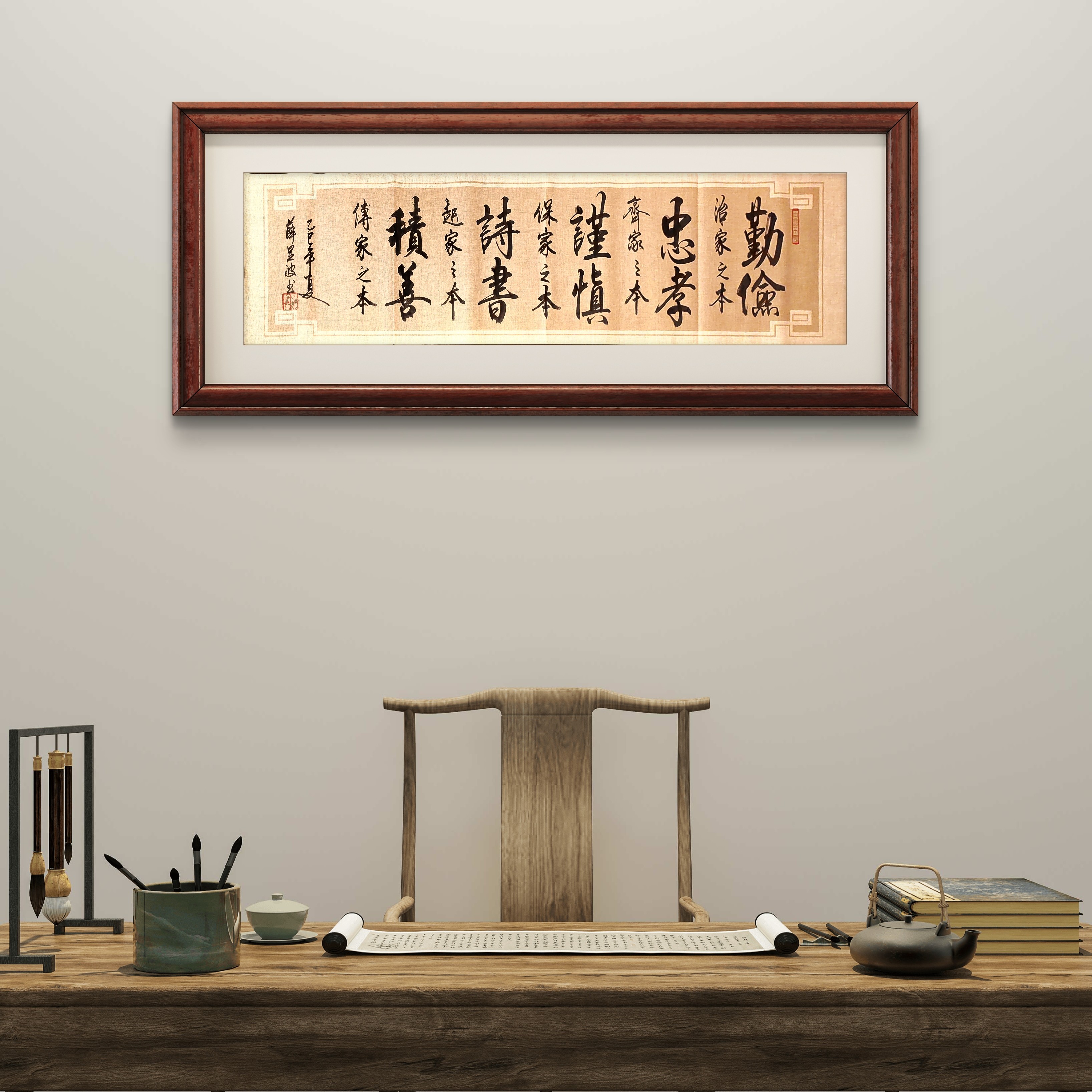 传统手写书法四尺对开33cm×138㎝挂画未装裱适用于客厅书房办公室