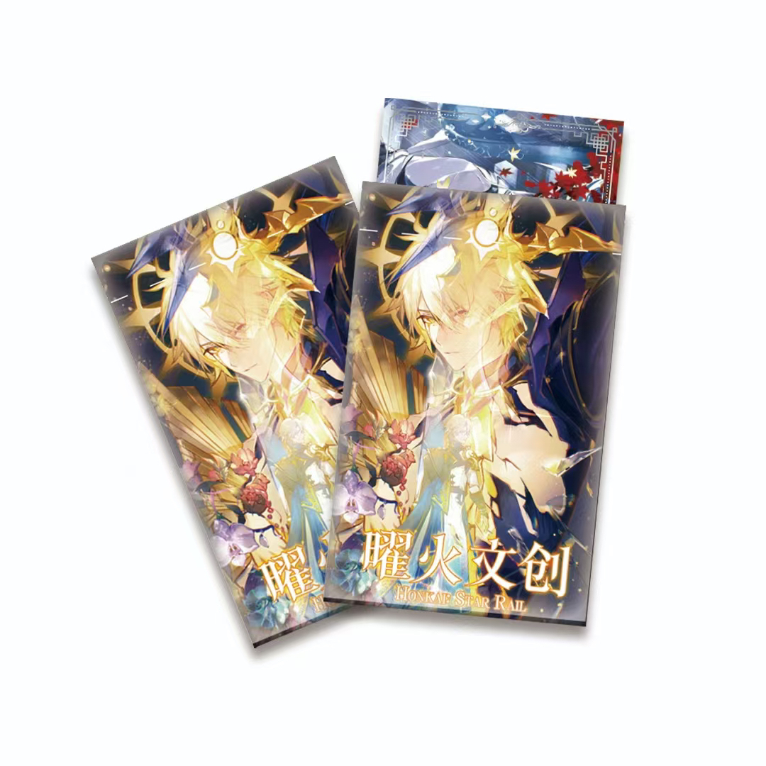 【小胡叠叠】耀火文创 崩铁 色纸 收藏卡牌