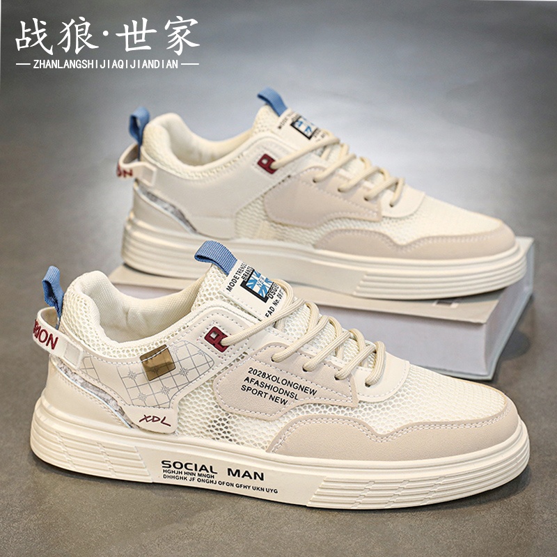战狼世家男士夏季透气板鞋2026新款网面薄款休闲运动防滑软底男鞋