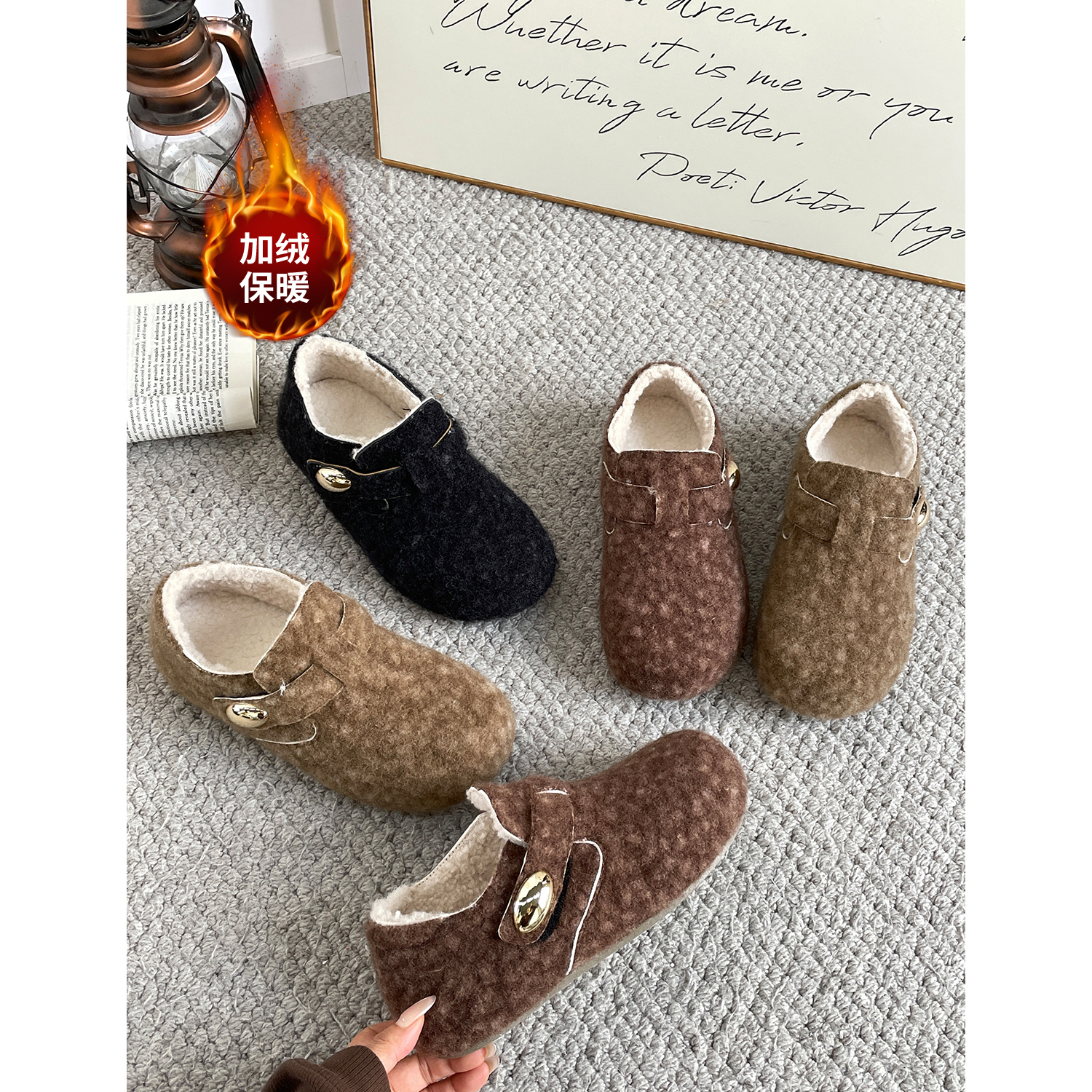 鞋有亿 2025秋冬新款厚底加绒勃肯鞋一脚蹬毛毛鞋女保暖休闲棉鞋