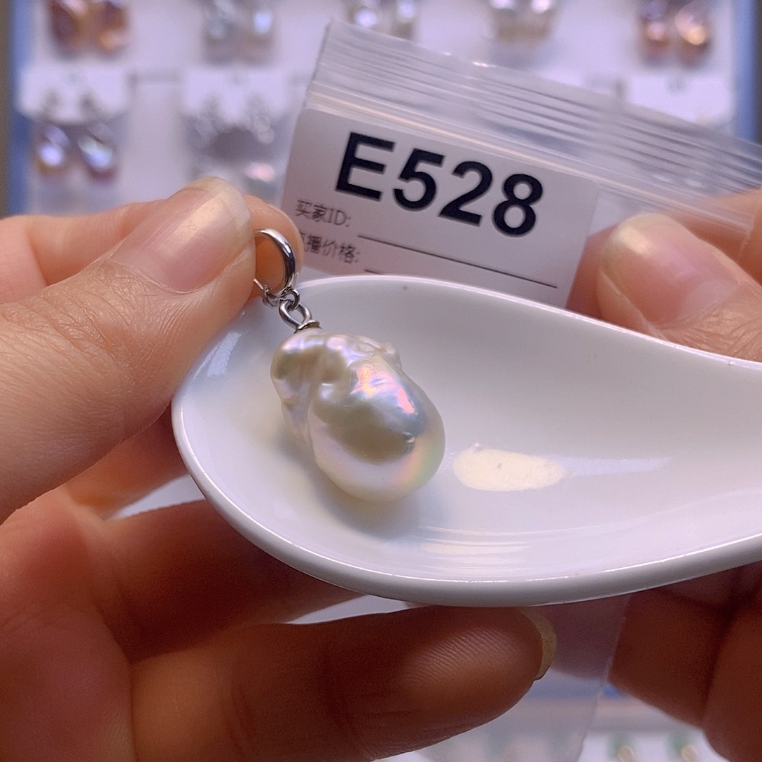 淡水珍珠颈饰未镶嵌