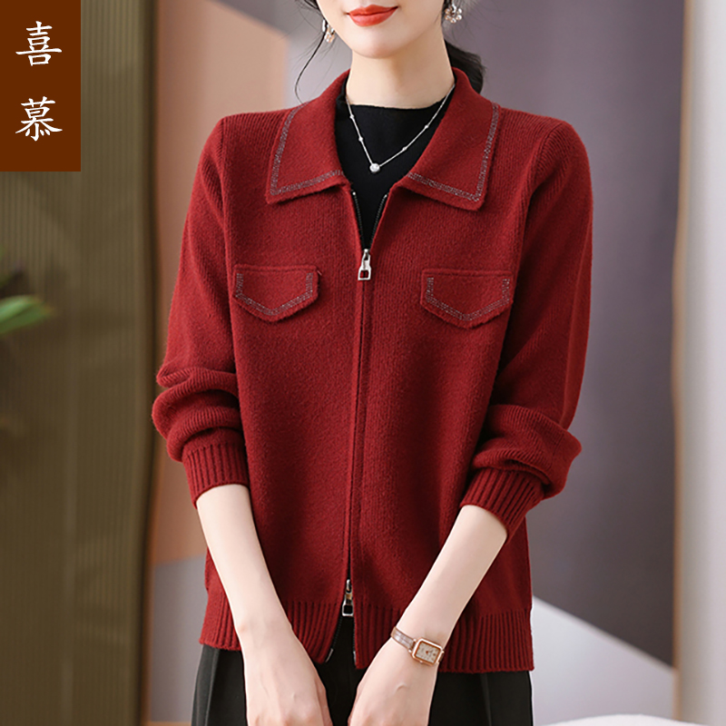 时尚妈妈装翻领针织衫开衫秋冬新款洋气高贵毛衣外套中老年上衣