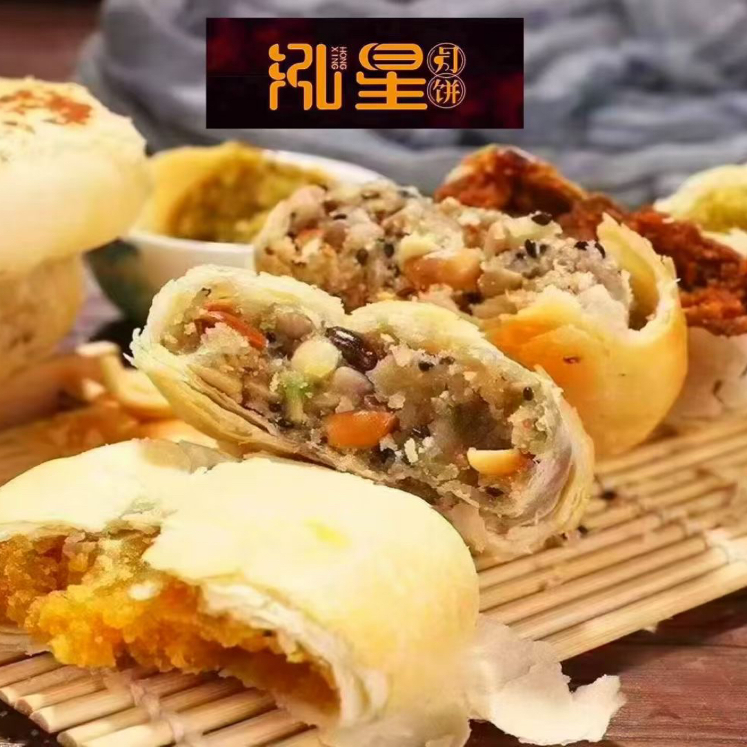纯手工苏式掉渣老月饼