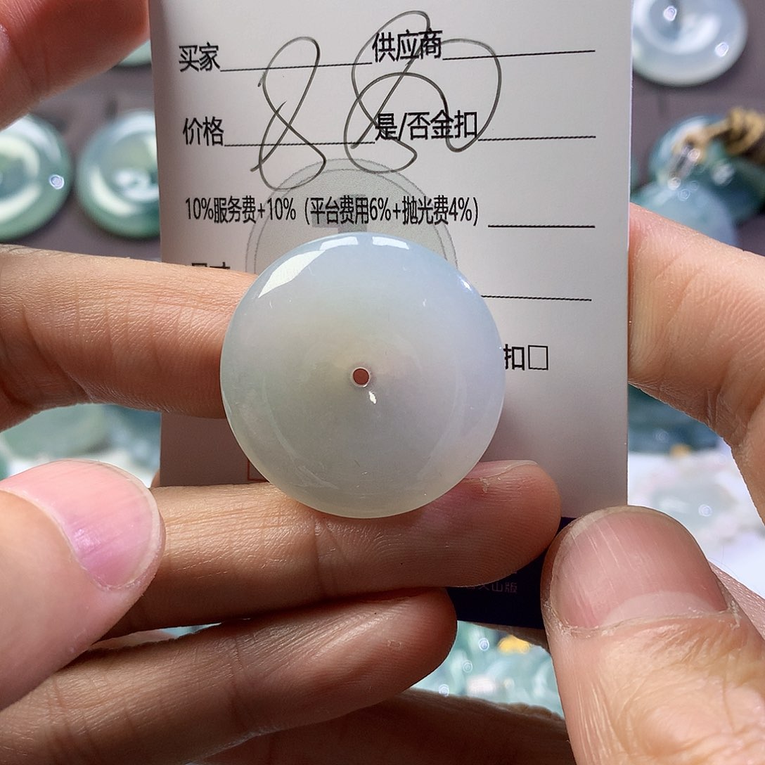 翡翠颈饰未镶嵌这个