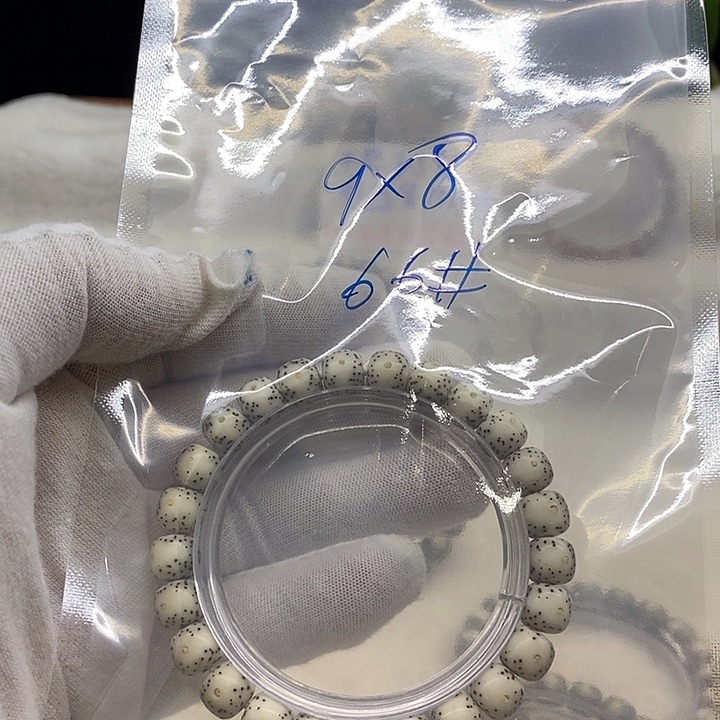 星月菩提吊坠海南原生态66