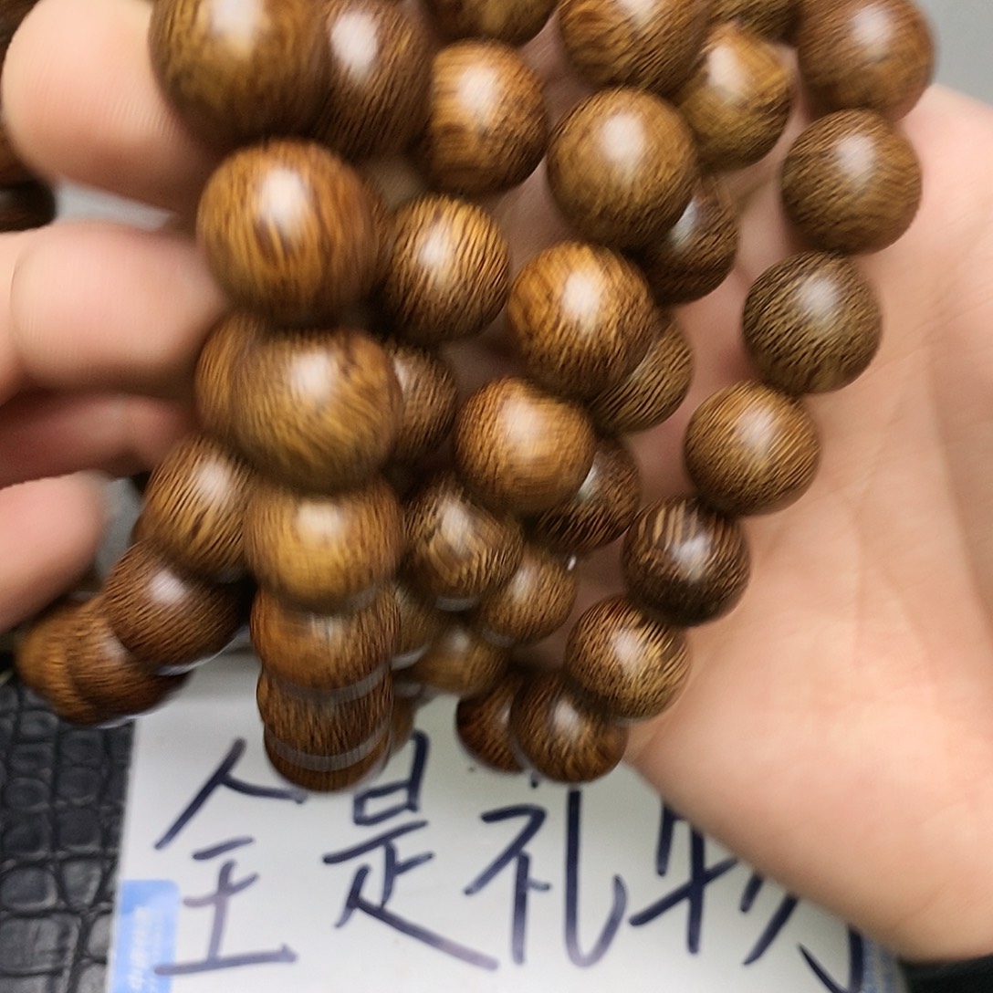 沉香碎屑沉香33昆仑梅格糖结