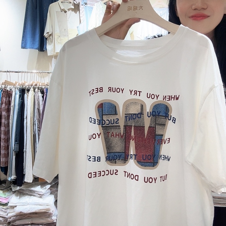 大瑶瑶同款半袖白色