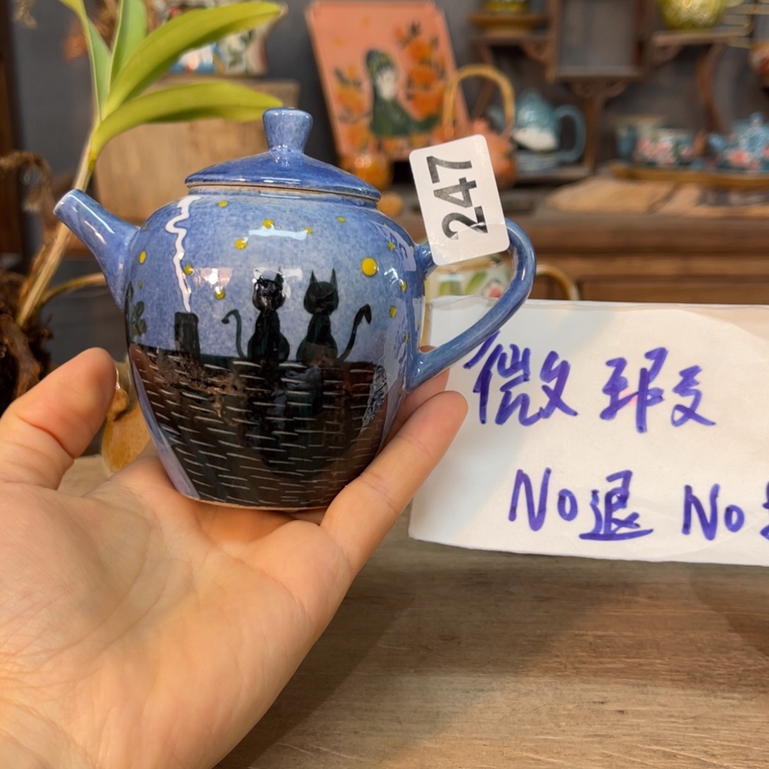 壶素浅陶瓷手工手绘