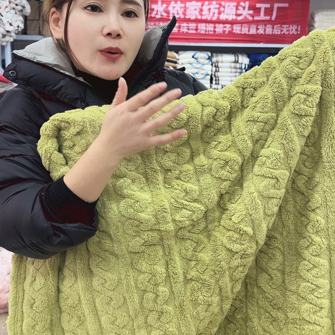 羊驼毛190.230塔夫绒剪花毯