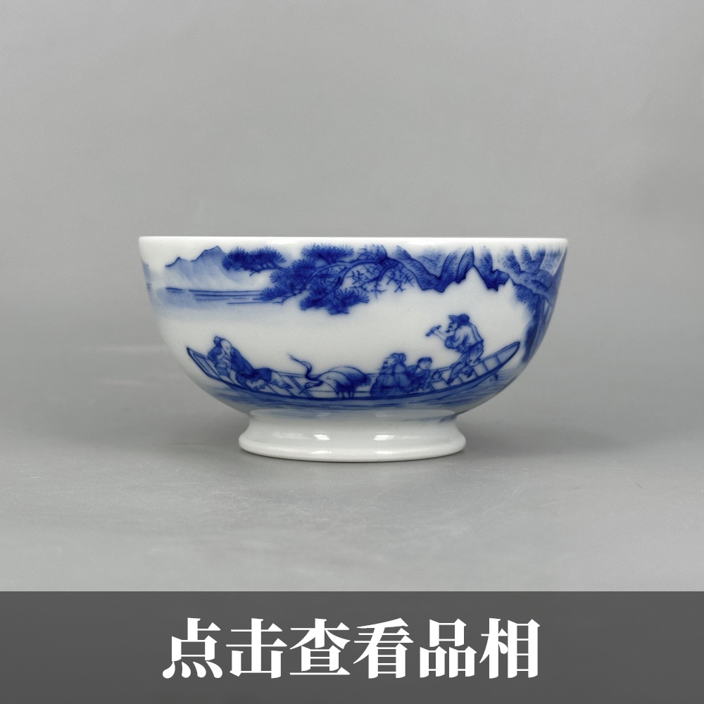 片云晚谷青花东坡游赤壁翻足杯1121-13-200