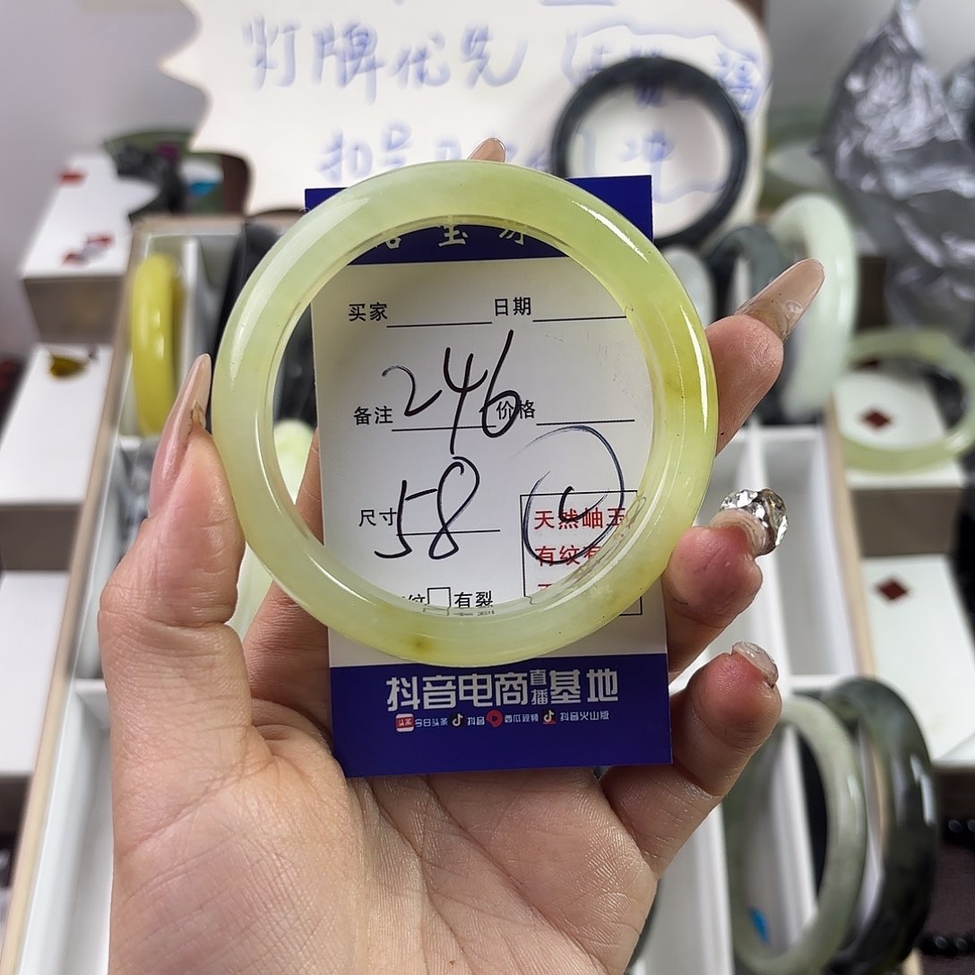 蛇纹石玉手镯未镶嵌喵*