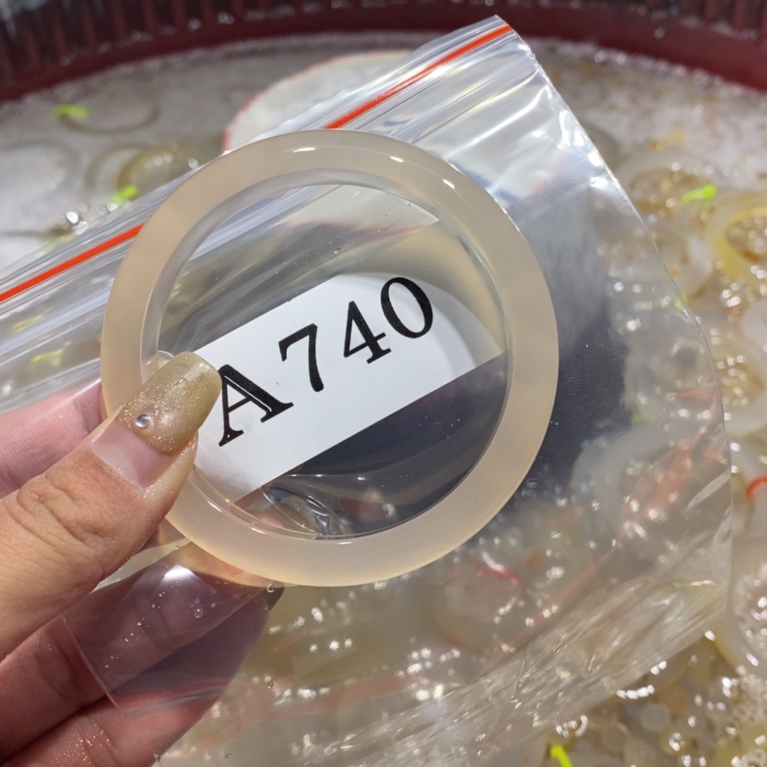 许****玛瑙/玉髓未镶嵌手镯