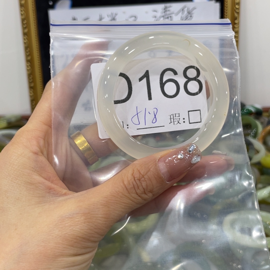 长***菜蛇纹石玉未镶嵌手镯