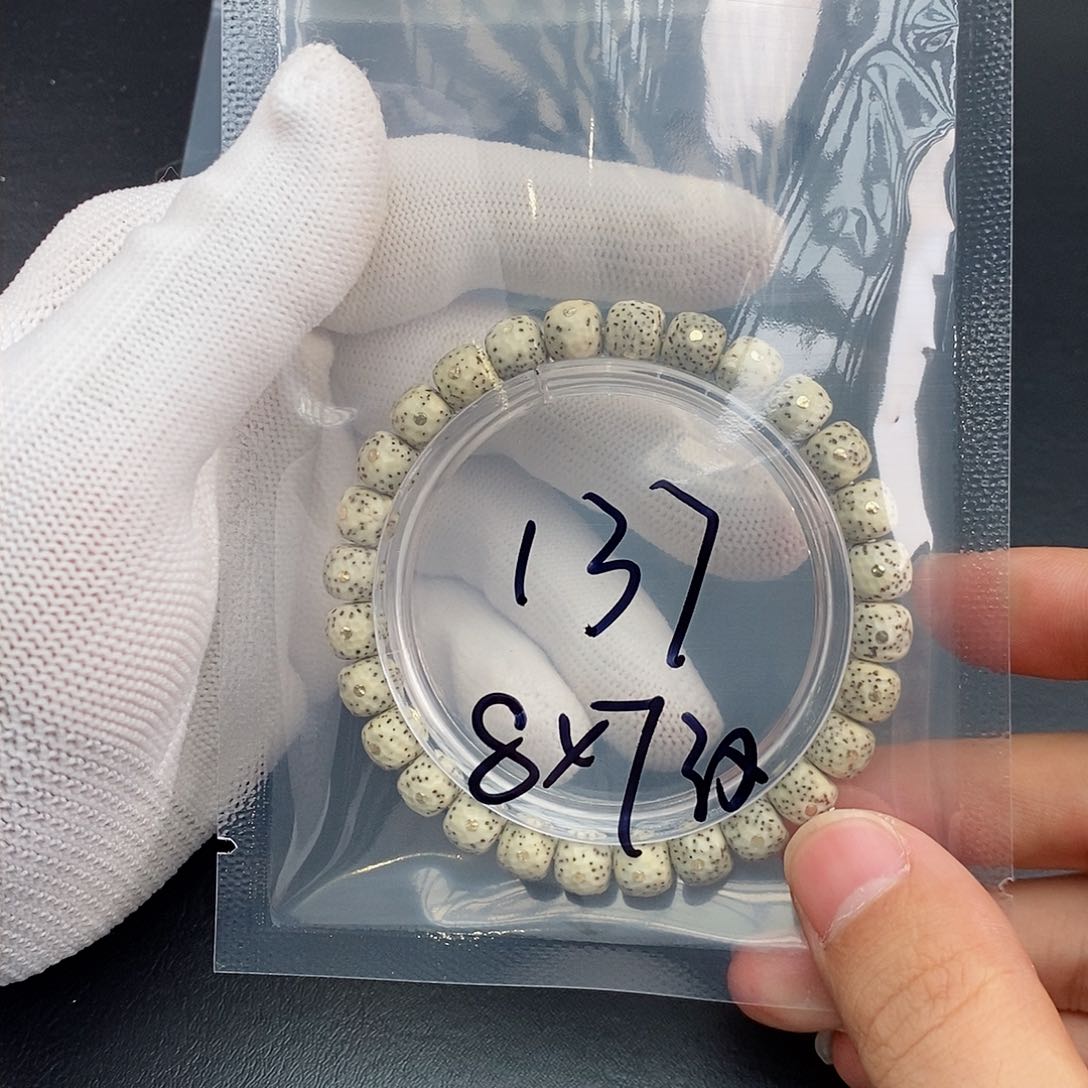 吊坠星月菩提星月