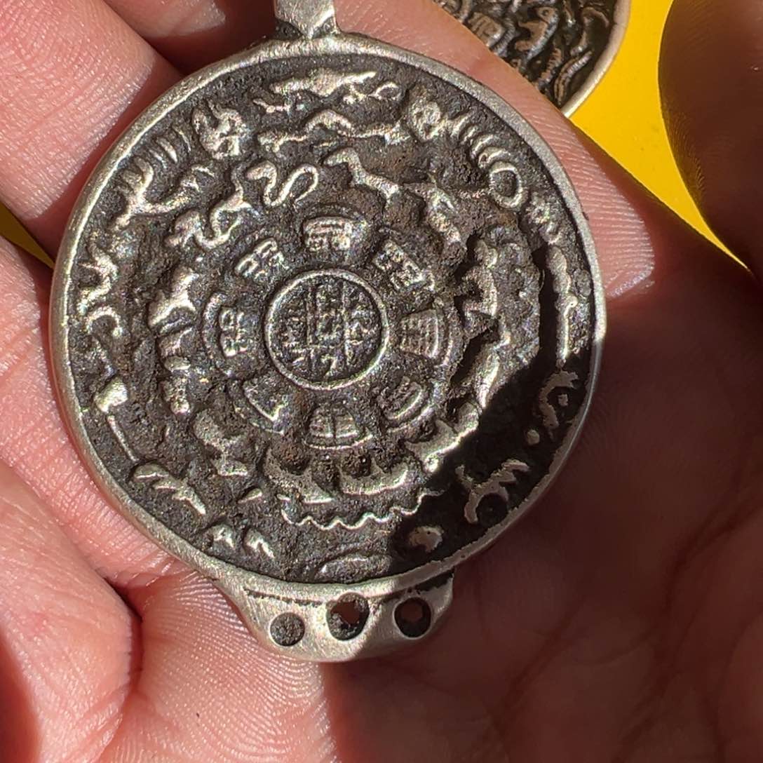 【闪购商品】九宫八卦牌