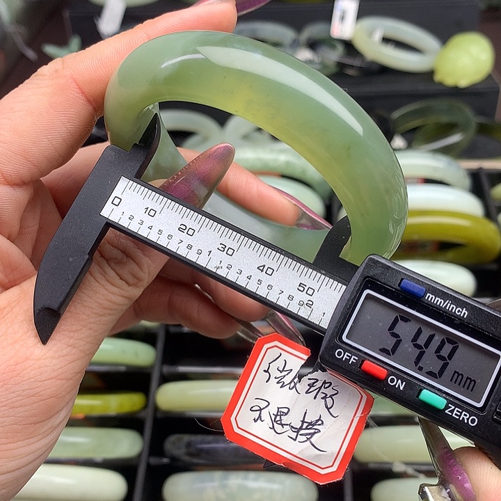 蛇纹石玉手镯未镶嵌575