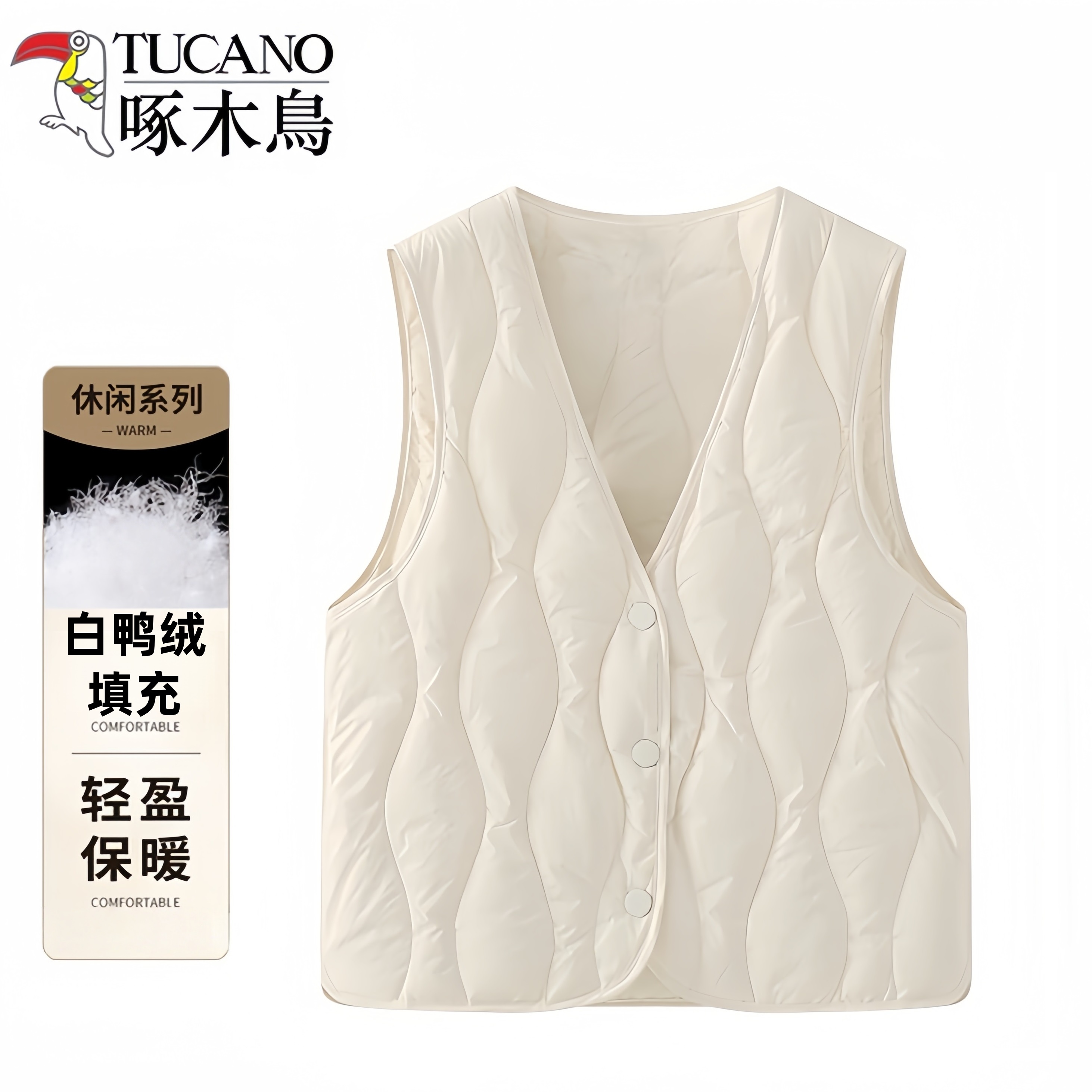 啄木鸟羽绒马甲女2025秋冬新款修身轻薄保暖内穿坎肩背心内胆马夹