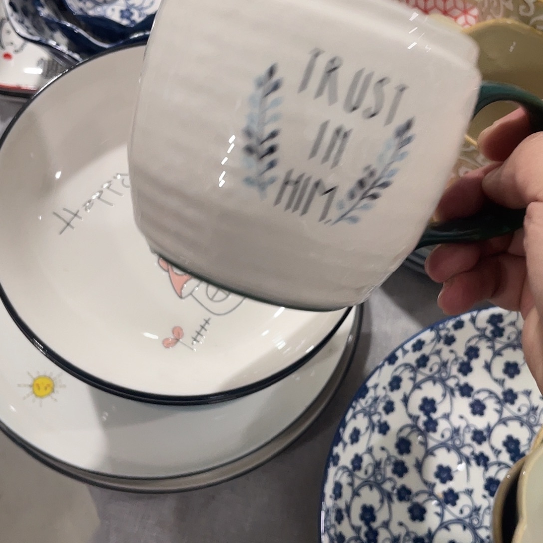 瓷   寸温佩家 数量是1