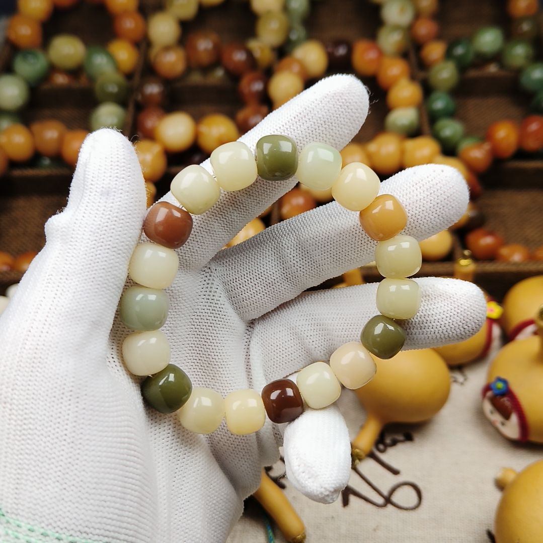 菩提根/象牙果吊坠A42