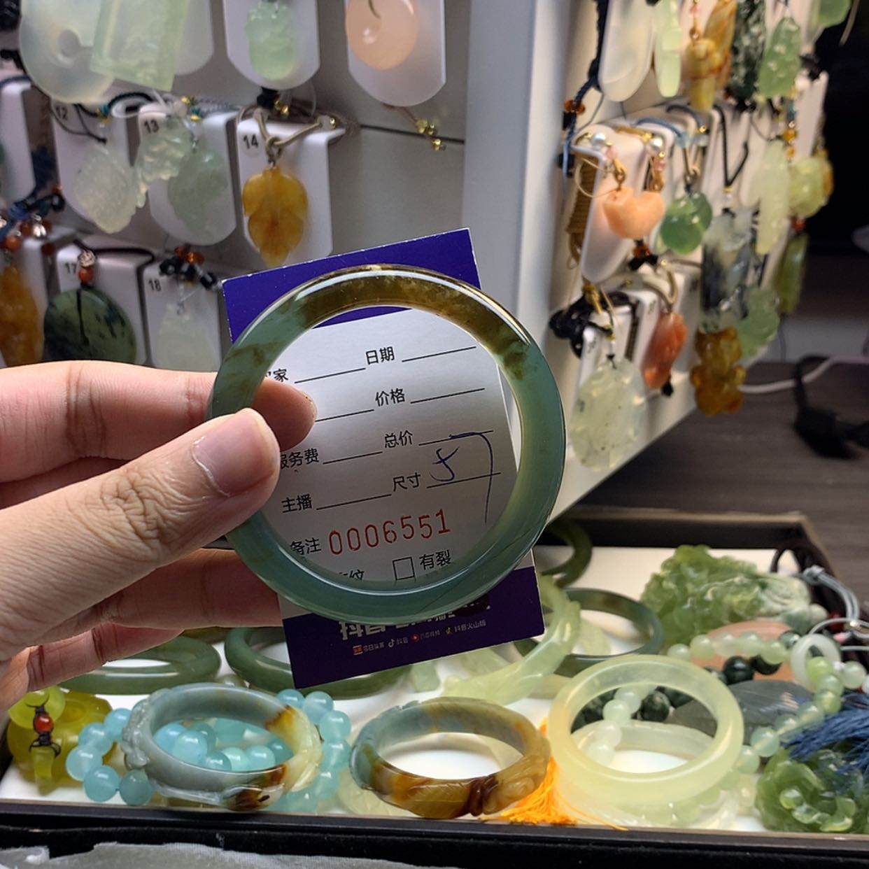 【闪购商品】蛇纹石玉手镯未镶嵌