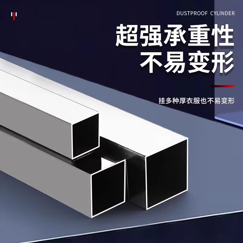 新款伸加厚不锈钢伸缩滑动杆轴承伸缩杆零间隙无缝隙高强度不弯