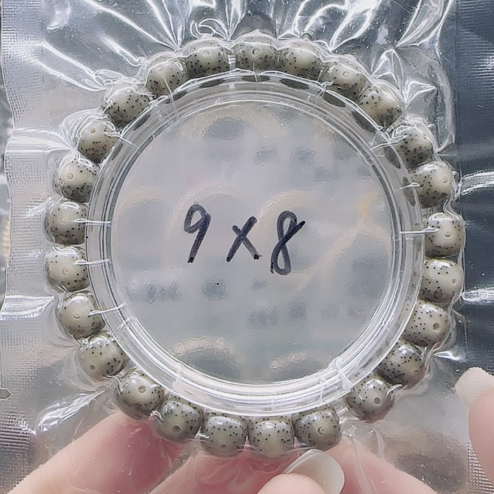 星月菩提吊坠9.8石玉单圈