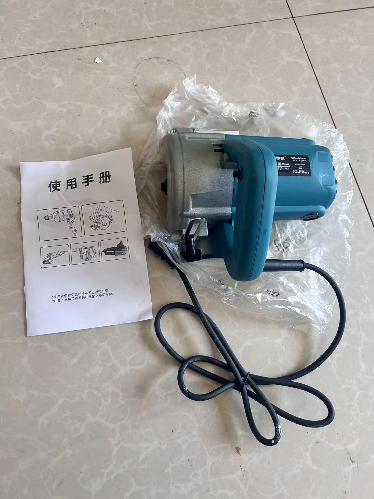 经济实用好用全新云石切割机