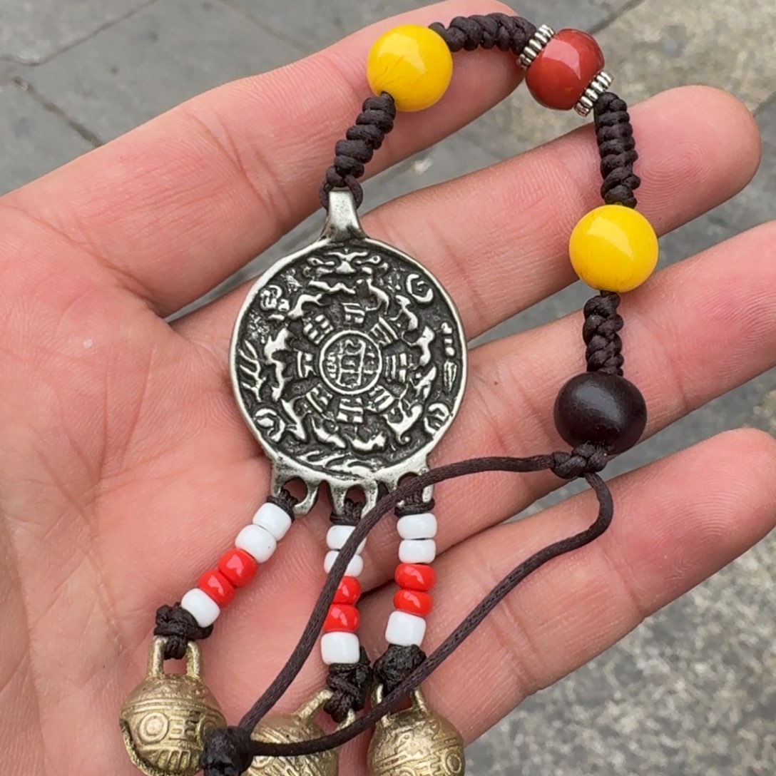 九宫牌喜欢带回家