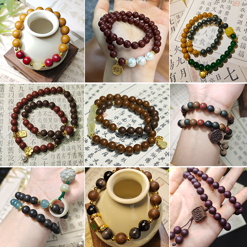 悦风合香设计师款每月不定时更新【拍前联系客服】定款非遗合香珠